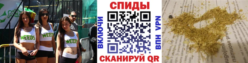 дарнет шоп  Жиздра  БУТИРАТ 1.4BDO 