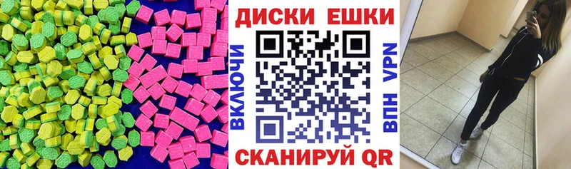 даркнет сайт  Жиздра  OMG ссылка  Экстази VHQ 