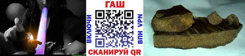 где найти   Жиздра  ГАШ VHQ 