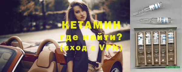 мяу мяу мука Магадан