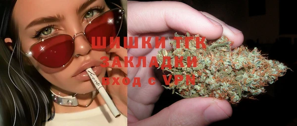 Альфа ПВП Медвежьегорск