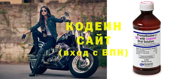 ешки Волосово