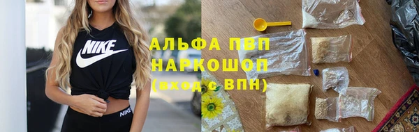 кокс Вяземский