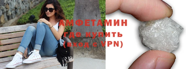 ешки Волосово