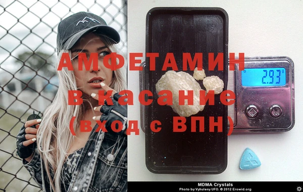 соль курить ск Вязники