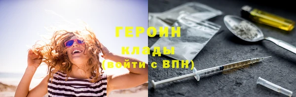 ешки Волосово