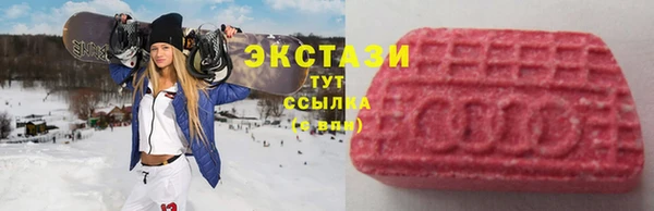 кокс Вяземский