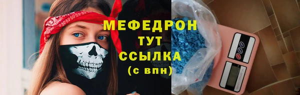 кокс Вяземский