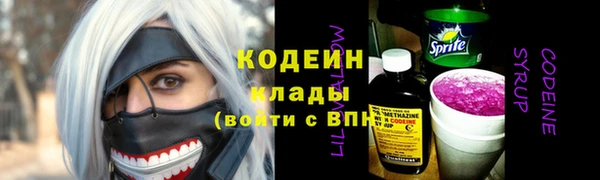 PSILOCYBIN Верея