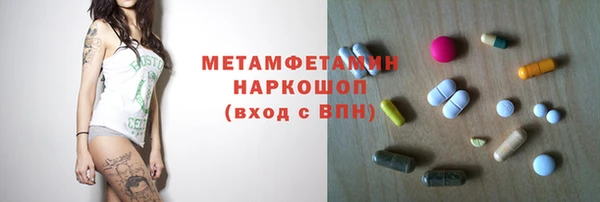 индика Липки