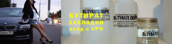 первитин Медногорск