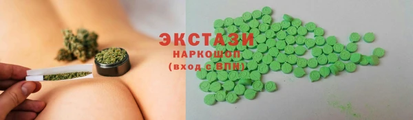 PSILOCYBIN Верея