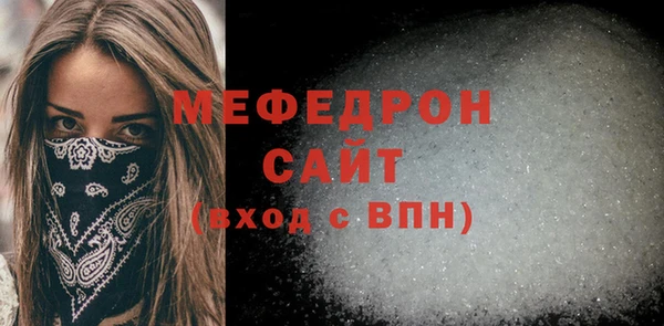 соль курить ск Вязники