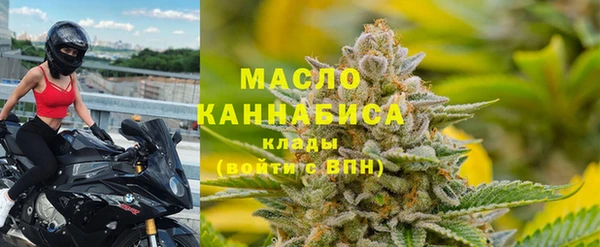 jwh Вязьма