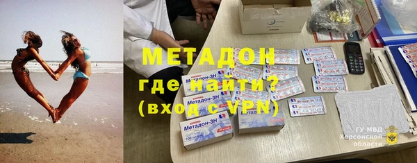 jwh Вязьма