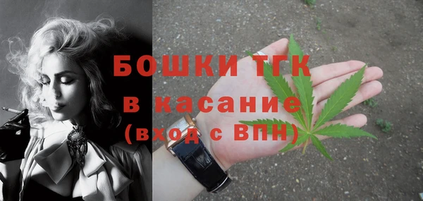 ешки Волосово