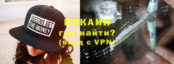 ешки Волосово