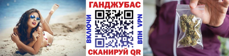 продажа наркотиков  Жиздра  Бошки Шишки SATIVA & INDICA 